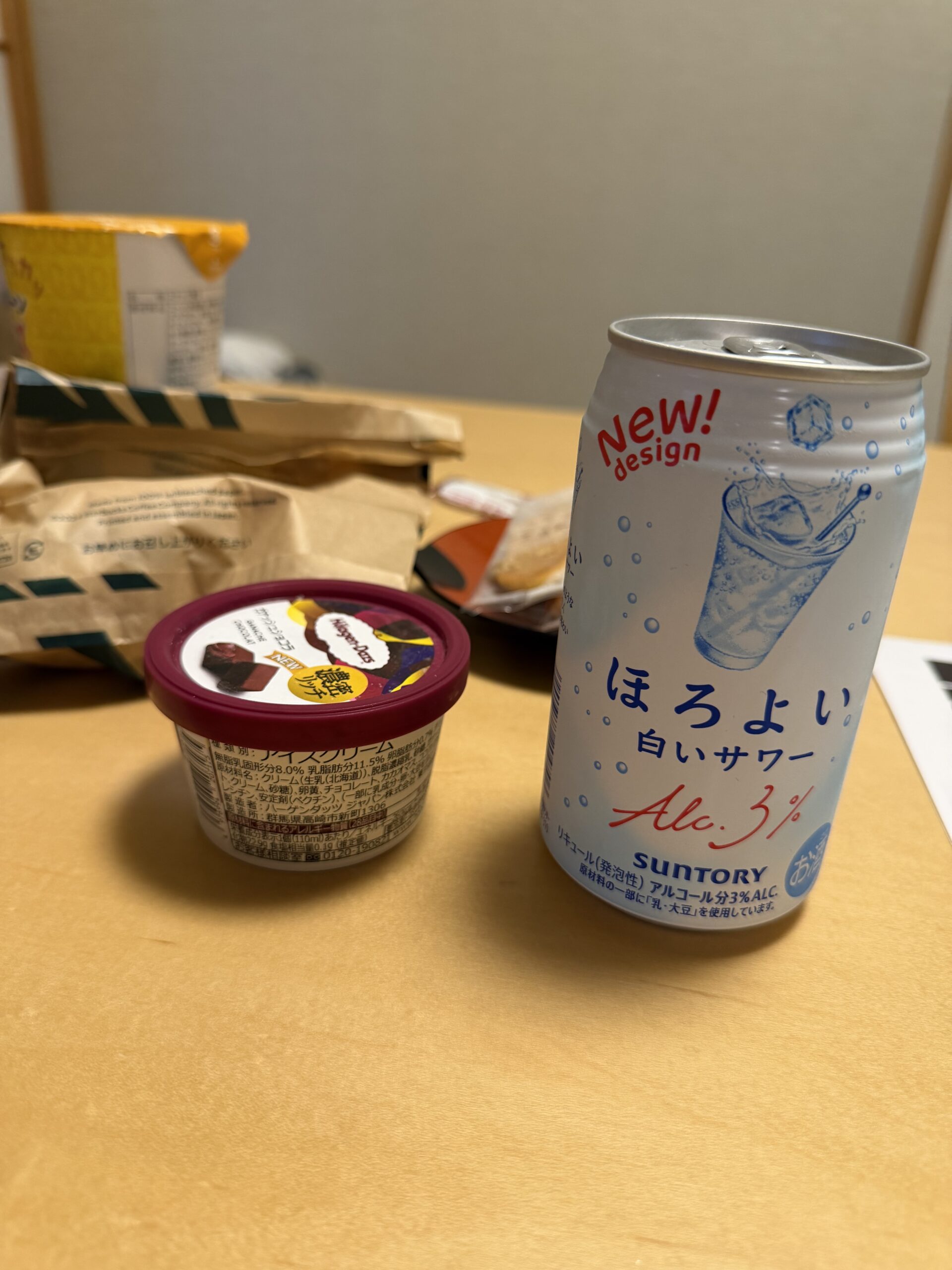 ダイエット中の誘惑どう勝つ？ UPdate名古屋栄店 丸の内パーソナルジム