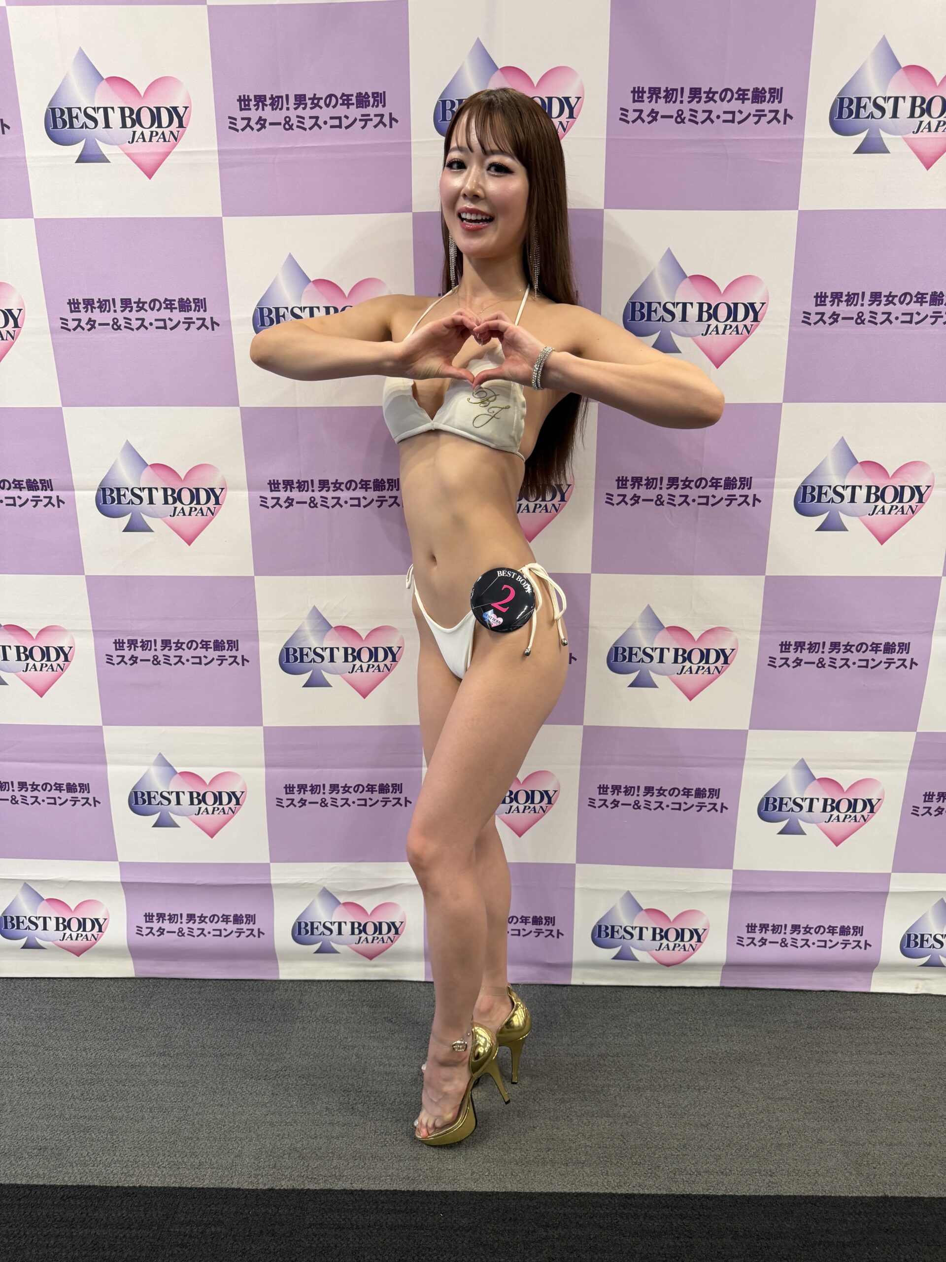 「名古屋・丸の内」基礎代謝が高いと痩せやすい